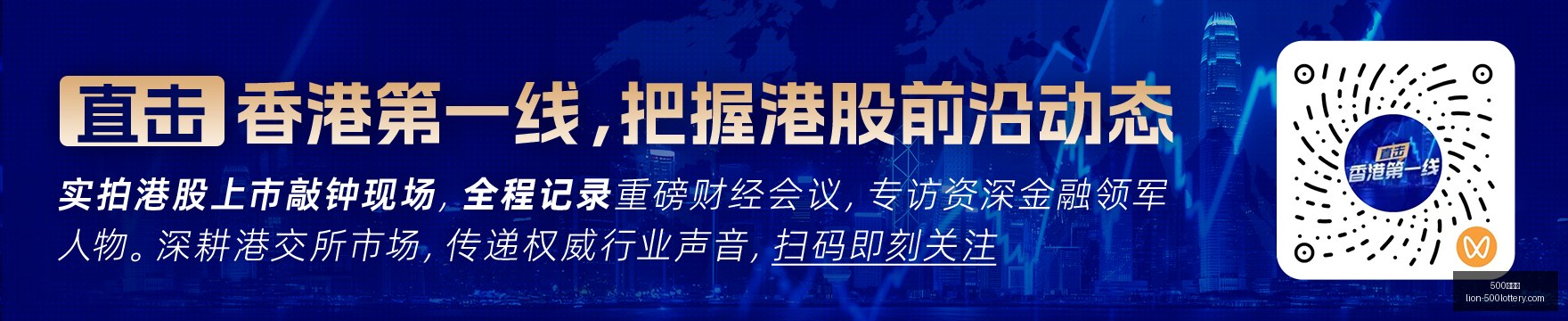 电竞战队阵,容调整,新阵容首秀,500彩票网官网,500彩票网技巧,500彩票网投注,500彩票网资讯,500彩票网开奖
