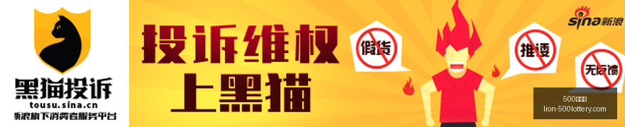 真实短板,前负责人曝,简单任务背,500彩票网官网,500彩票网技巧,500彩票网投注,500彩票网资讯,500彩票网开奖